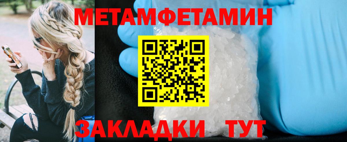 Сыктывкар  АМФ Розовый  Вход с VPN 