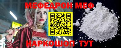стафф Тверь