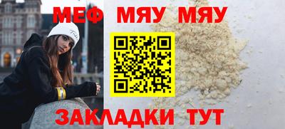 марки lsd Татарск