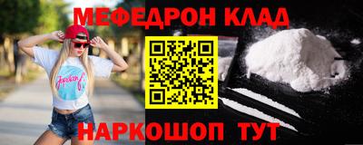 стафф Тверь