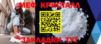 MDMA Тара