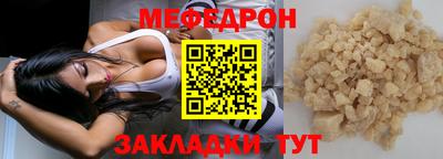 MDMA Тара