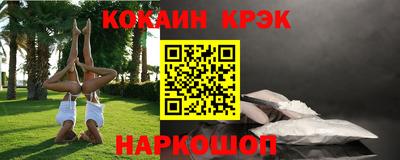 стафф Тверь