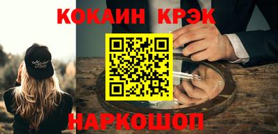 MDMA Тара