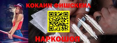 марки lsd Татарск