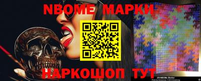 марки lsd Татарск