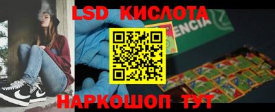MDMA Тара