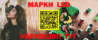 стафф Тверь