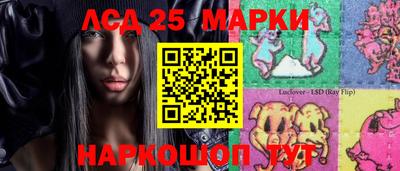 MDMA Тара