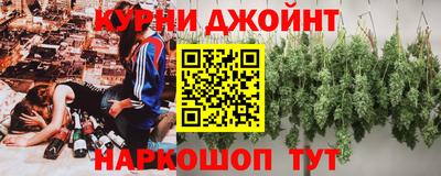 марки lsd Татарск