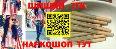 стафф Тверь