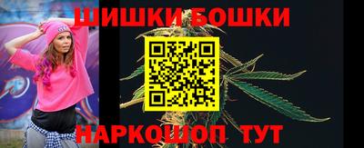 стафф Тверь