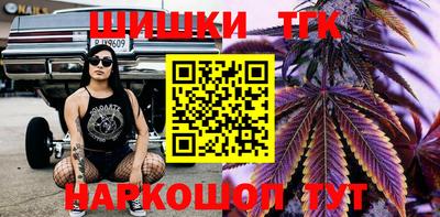 стафф Тверь