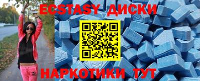 MDMA Тара