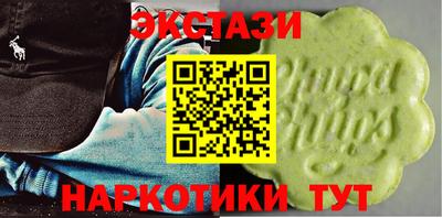 стафф Тверь