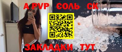 MDMA Тара