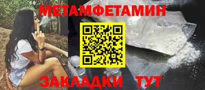 стафф Тверь