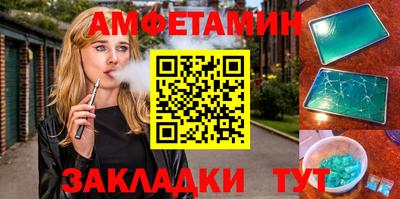 марки lsd Татарск
