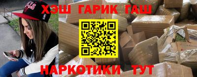 стафф Тверь