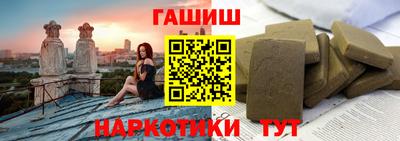 стафф Тверь