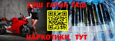 стафф Тверь