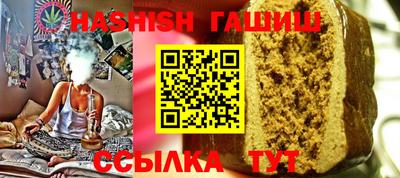марки lsd Татарск