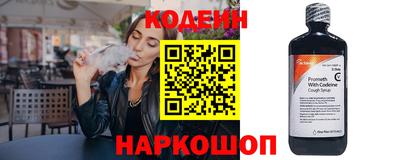 марки lsd Татарск