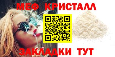 марки lsd Татарск