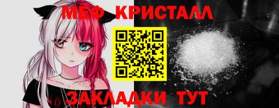 стафф Тверь
