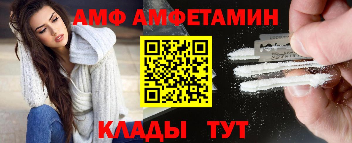 Первитин витя Сыктывкар