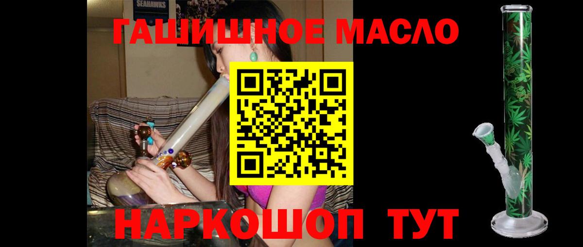 Дистиллят ТГК концентрат Сыктывкар